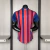 Camisa Bahia Away 2025 Jogador na internet