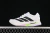 ADIZERO BOSTON 13