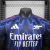 Camisa Arsenal Away 25-26 Jogador - Fenixsports