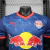 Camisa Bragantino Away 2025 Jogador - Fenixsports