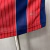Camisa Bahia Away 2025 Jogador - comprar online