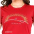 T-Shirt feminina marsala com design de cruz e a frase "HEBREUS 13:8".
