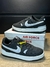 Nike Gamma Force