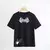 Camiseta Supremacia - comprar online