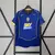 Camisa Juventus II 04/05 Retrô