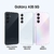 Samsung Galaxy A35 5G, Câmera Tripla Traseira de até 50MP, Selfie de 13MP, Nightography, Apagador de objetos, Design em - Clube