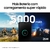 Smartphone Samsung Galaxy A06 128GB, 4GB RAM, Processador Octa-Core, Bateria de 5000mAh, Tela Infinita de 6.7", Câmera T - loja online