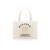 Ecobag Bagagem emocional - comprar online