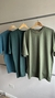 Remera Oversize - Verde Inglés - comprar online