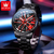 Olevs Wheel - comprar online