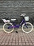 Bici 20 - Paseo NENA - comprar online