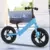 Bicicleta de Equilibrio p/ Niños Principiantes