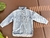 Camisa Clássica Estonada na internet