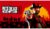 Red Dead Redemption 2 - PS4