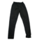 CALZA TERMICA UNISEX - Todo Gangas Argentina
