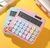 Calculadora M