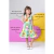 Vestido Infantil Verão Sedinha Tamanho 4 Ao 10 - Planobmoda