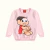CONJUNTO FEMININO INFANTIL CHARMOSA E DELICADA TURMA DA MONICA - Planobmoda