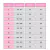 Biquíni Infantil Tam 12 ao 16 Estampado Quebra-cabeça - Planobmoda