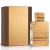 Al Haramain Amber Oud Gold Edition 75ml
