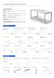 Puesto de Trabajo Colaborativo RUPE - Múltiples Configuraciones en internet