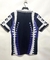 Camiseta Real Madrid 1997-1998 - comprar online