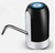 DISPENSADOR DE AGUA - comprar online