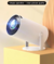 PROYECTOR HY 300 - comprar online