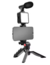 TRIPODE AY-49 - tienda online