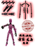 Boneco Articulado Dummy 13 KIT Montagem - comprar online