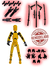 Imagem do Boneco Articulado Dummy 13 KIT Montagem