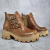 Botita Ecocuero Oslo Marron - comprar online