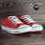 Zapatillas Jaguar Oficial Art 320 Roja