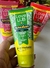 Lubrificante Love Lub Bubbalove 60G