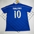 Imagem do Camisa de Time Seleção Brasileira Azul Retrô Personalizada (Ronaldinho)