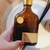 Patagonia Essences: Difusores de varillas - comprar online