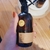 Patagonia Essences: Home spray