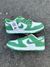 NIKE DUNK