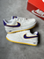 NIKE AIR FORCE