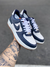 NIKE AIR FORCE na internet