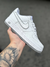 NIKE AIR FORCE - comprar online