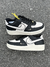 NIKE AIR FORCE