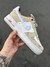 NIKE AIR FORCE - loja online