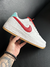 NIKE AIR FORCE - loja online