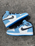 NIKE AIR JORDAN 1