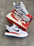 NIKE BAILLELI - comprar online