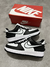 NIKE AIR FORCE AMBUSH