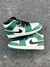 NIKE AIR JORDAN 1