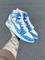 NIKE AIR JORDAN 1 x OFF WHITE