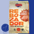 REBOZADOR DE ARROZ (SIN TACC) DICOMERE x 450 GR - comprar online